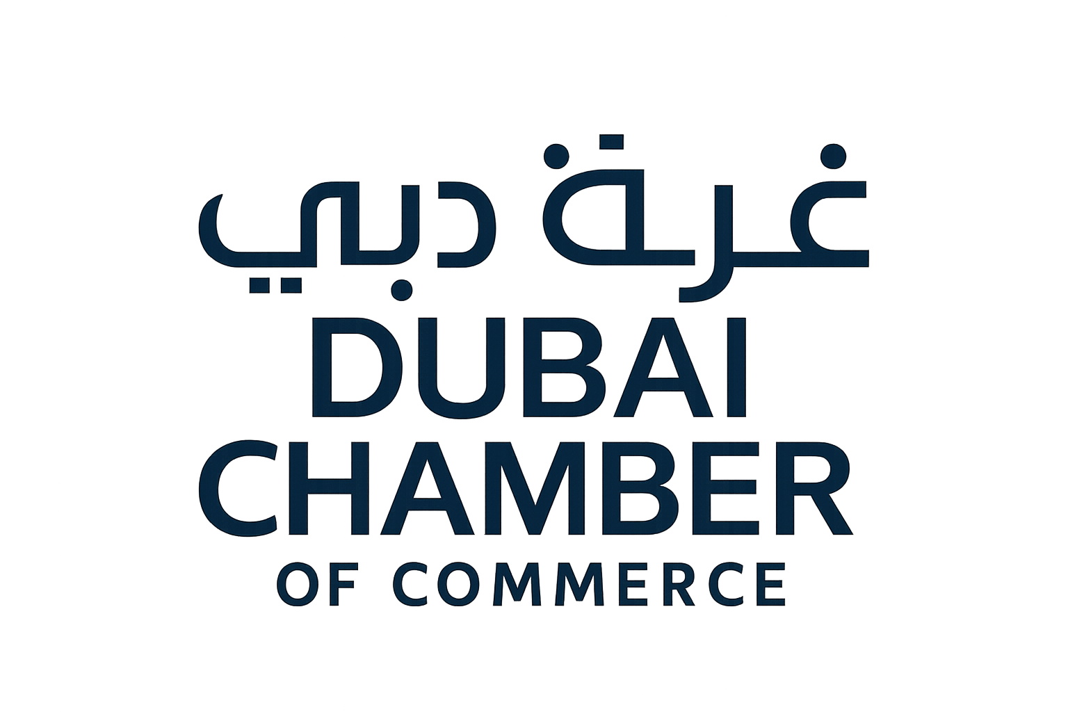 Dubai Chamber of Commerce Logo