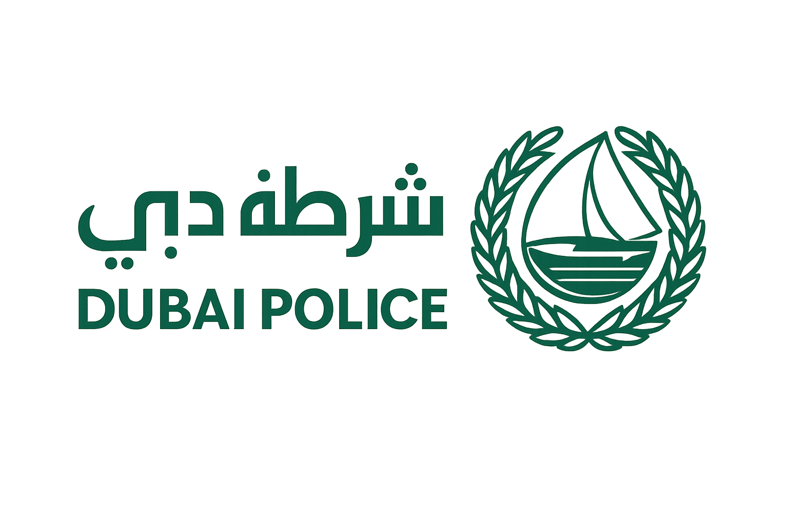 Dubai Police Logo